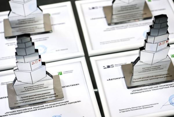Названы лидеры в автоматизации и роботизации складской логистики в России