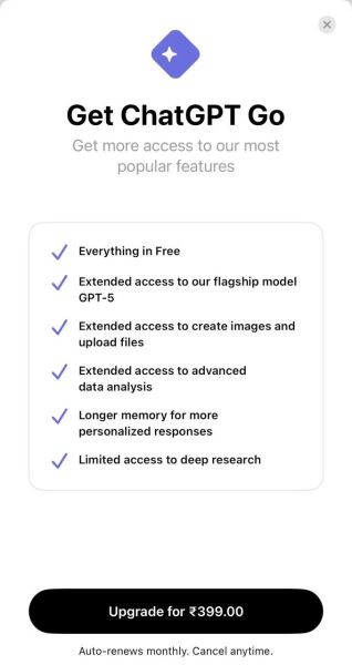 OpenAI запустила бюджетную подписку на ChatGPT