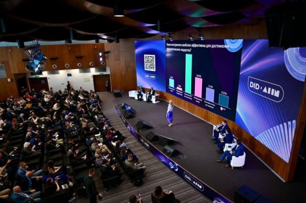 Университет Иннополис проведёт форум об ИИ, робототехнике и инновациях в образовании 