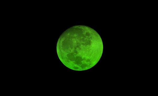 Рядом с Землей нашли «новую Луну»: что это такое