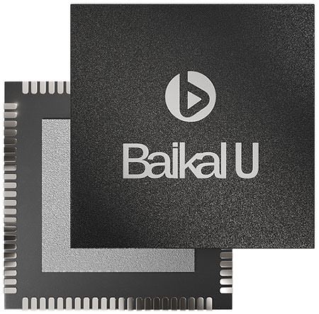 Российские чипы Baikal-U готовы к массовому производству