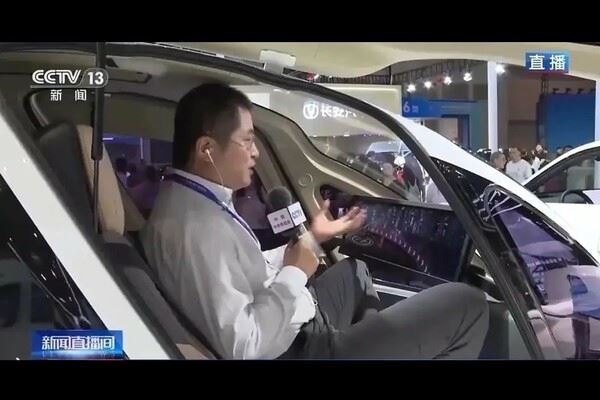 Летающие автомобили — новая реальность: представлена модель со скоростью 130 км/ч