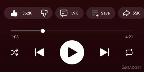 YouTube получил совершенно новый интерфейс плеера — на всех платформах, по всему миру (5 фото)