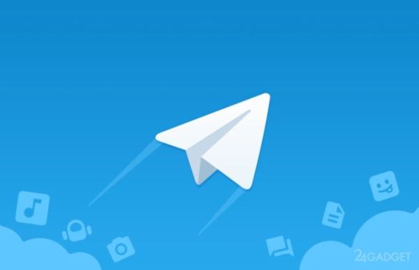 Суд США разрешил прокуратуре взломать Telegram, но у неё не получилось
