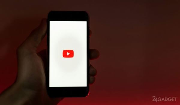 YouTube получил совершенно новый интерфейс плеера — на всех платформах, по всему миру (5 фото)