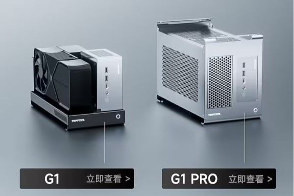 Китайская компания Topfeel представила две уникальные док-станции для внешних видеокарт, которые превращают компактные мини-ПК в полноценные рабочие станции с мощными графическими возможностями