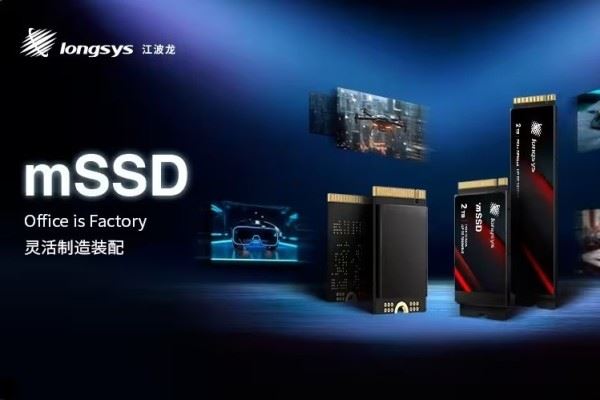 Представлен первый mSSD (Micro SSD)  — до 4 ТБ и 7400 МБ/с