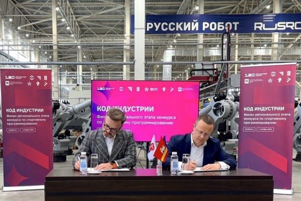 «РТ-Техприемка» и «Завод роботов» объединяют усилия для развития промышленной робототехники