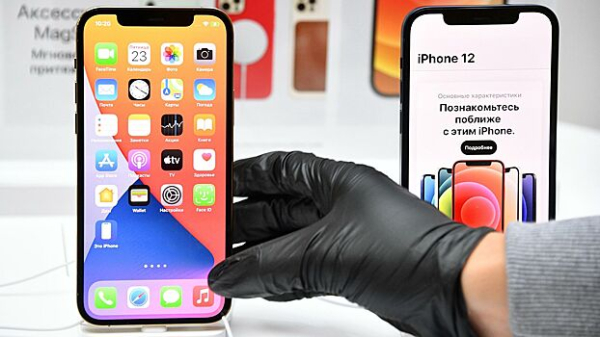 Раскрыта выгода Apple после отказа от зарядника для iPhone